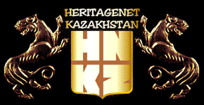  "HeritageNet - Kazakhstan"